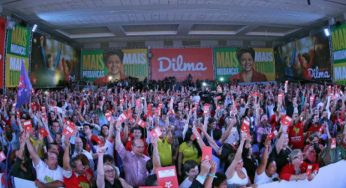 Ao lado de Lula, Dilma é aclamada candidata à reeleição