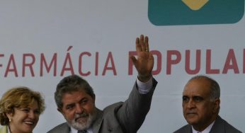Farmácia Popular: acesso a medicamentos foi política prioritária nos governos Lula e Dilma