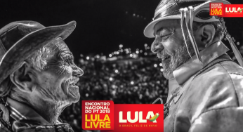Assista ao vivo: Encontro Nacional do PT