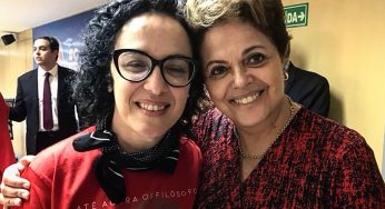 Dilma Rousseff e Marcia Tiburi visitam Lula