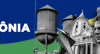Conheça o site especial Rondônia é Lula!