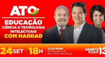 Haddad e Manuela participam de ato pela educação nesta segunda (24) em SP