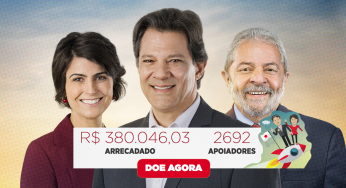 Contribua com a vaquinha para a campanha de Haddad e Manu