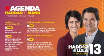 Assista: Fernando Haddad visita Lula em Curitiba