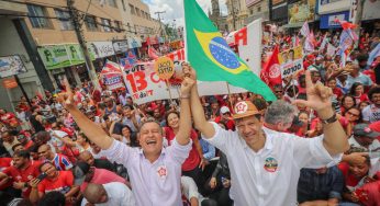 Rui Costa é reeleito governador pela Bahia