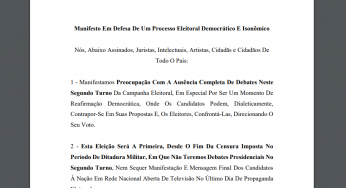 Intelectuais, artistas e juristas assinam manifesto contra ausência de debates no segundo turno