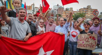 Nota do PT sobre o depoimento de Lula