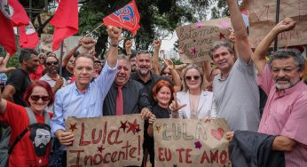 Direto de Curitiba: Lideranças falam sobre perseguição a Lula