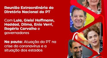 Lula participa da reunião do PT; assista