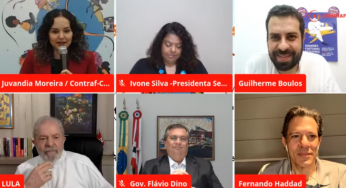 Lula, Haddad, Dino e Boulos participam da Conferência Nacional dos Bancários