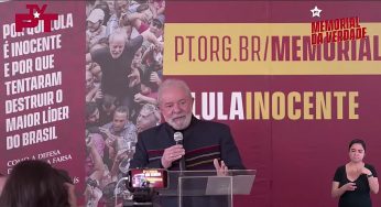 Memorial da Verdade: Lula fala sobre perseguição, cárcere e inocência comprovada