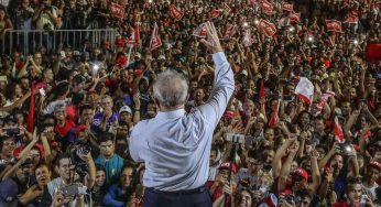 Mais uma vitória de Lula! Caso Atibaia encerrado. São 17 vitórias de Lula na justiça e nenhuma condenação