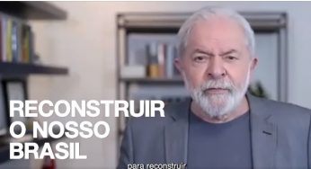 Vídeo: Vamos reconstruir o nosso Brasil