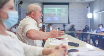 Lula discute impactos negativos da inflação no bolso dos brasileiros