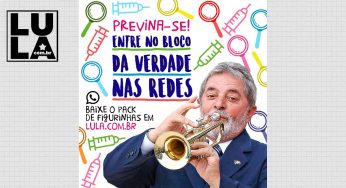 Previna-se: em tempos de carnaval, não caia em fake news