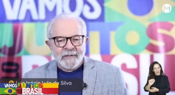 Lula diz que Brasil não pode permitir que uma pandemia mate quase 700 mil pessoas