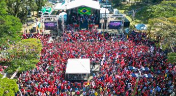 Como é participar de um evento com o Lula? A gente te mostra! (parte 1)
