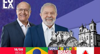 Aviso de pauta: Lula e Alckmin em Ato pela Democracia em BH