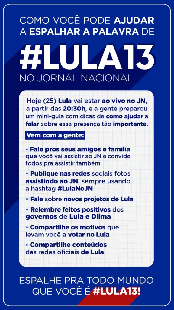 Filtro do Lula no Jornal Nacional