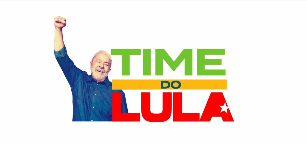 Venha fazer parte do time Lula e torne-se voluntário!