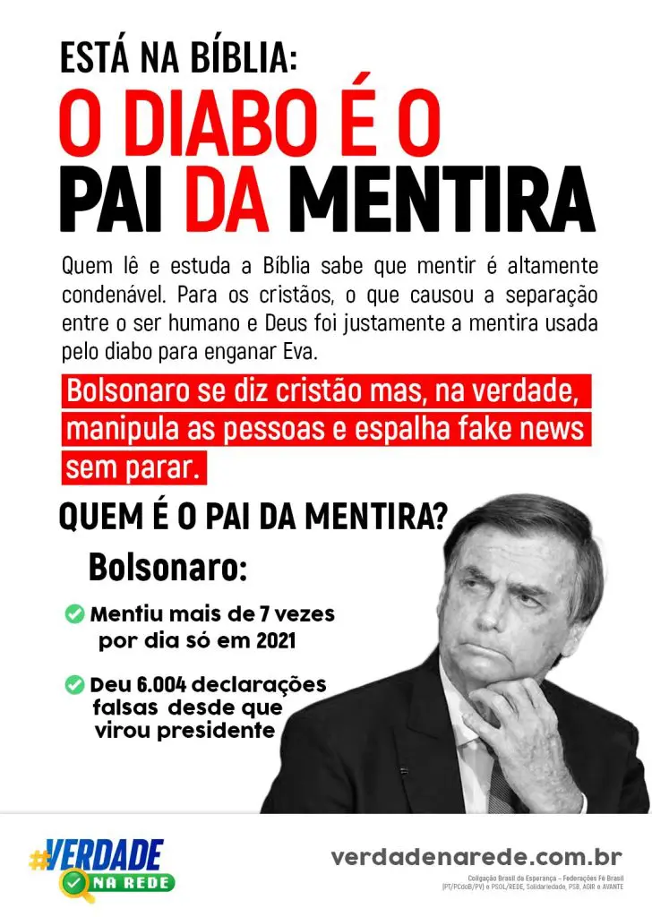 pai da mentira