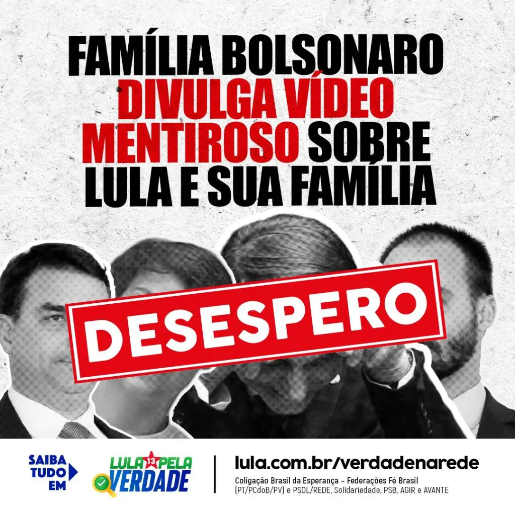 fake news