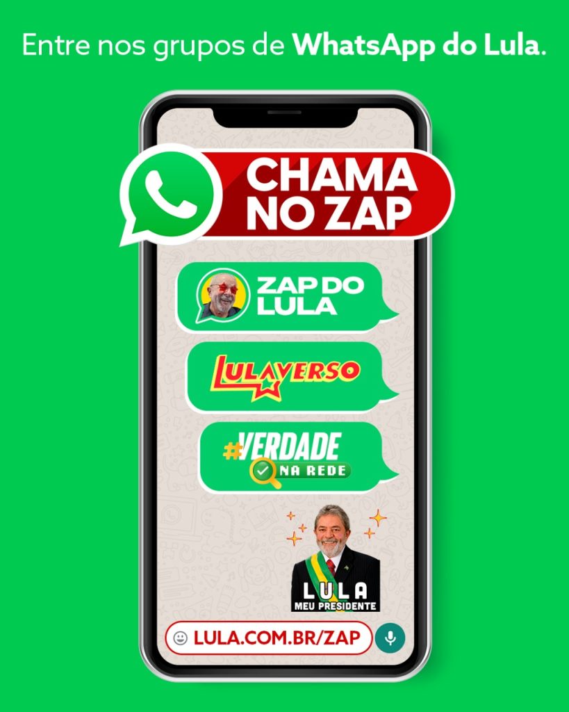 Entre nos grupos de Whatsapp do Lula