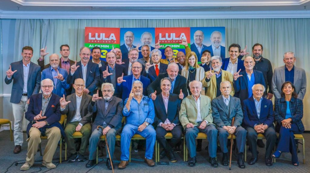 Representantes da sociedade civil reforçam apoio à chapa Lula-Alckmin