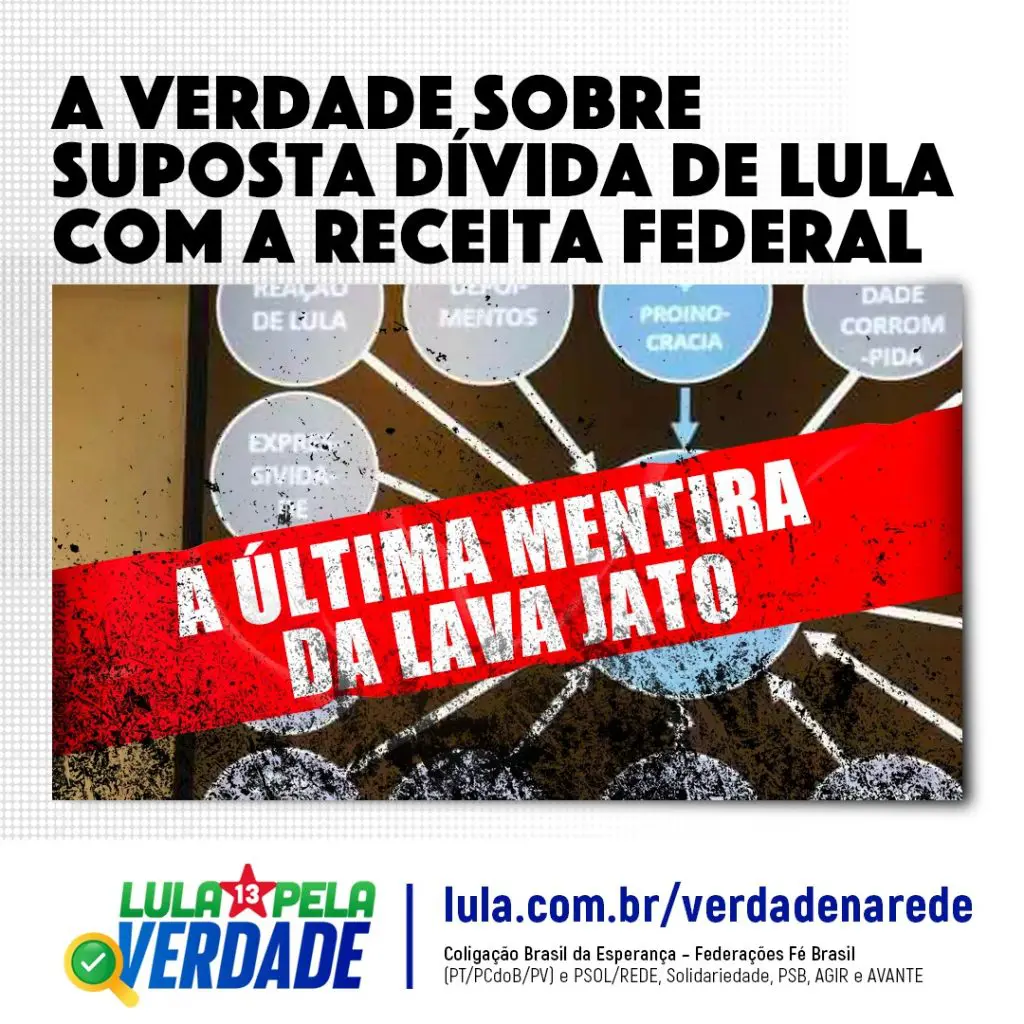 dívida lula receita federal é a última mentira da lava jato