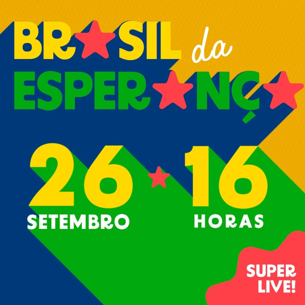 Participe do último grande ato Brasil da Esperança com Lula 13! Faça a transmissão no dia 26/9