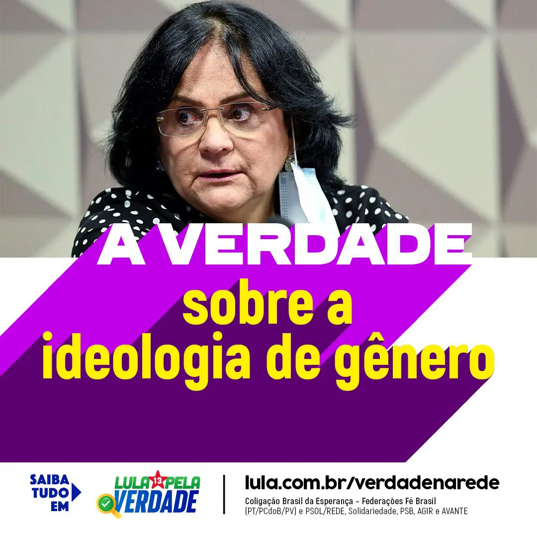 fake news