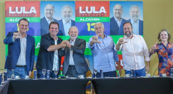 Religião tem que ser tratada com seriedade, diz Lula