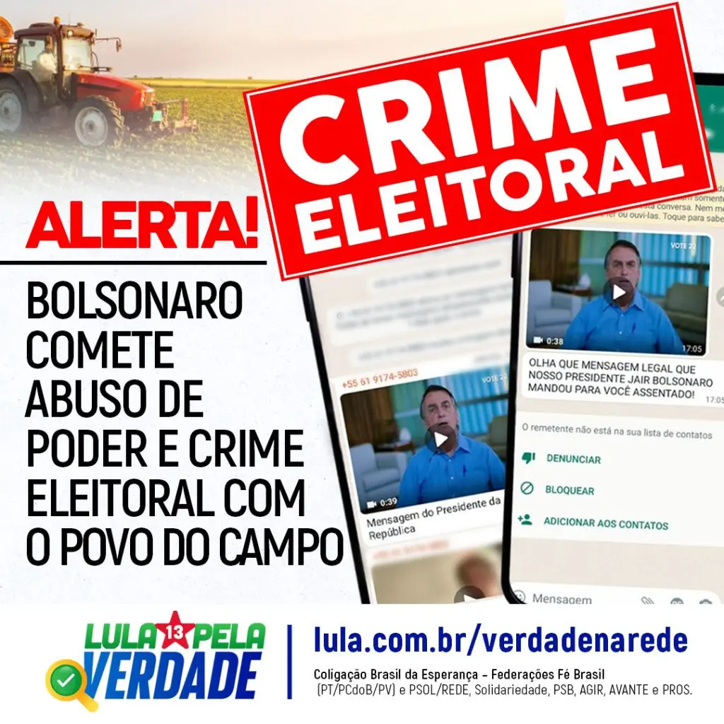 abuso de poder povo do campo