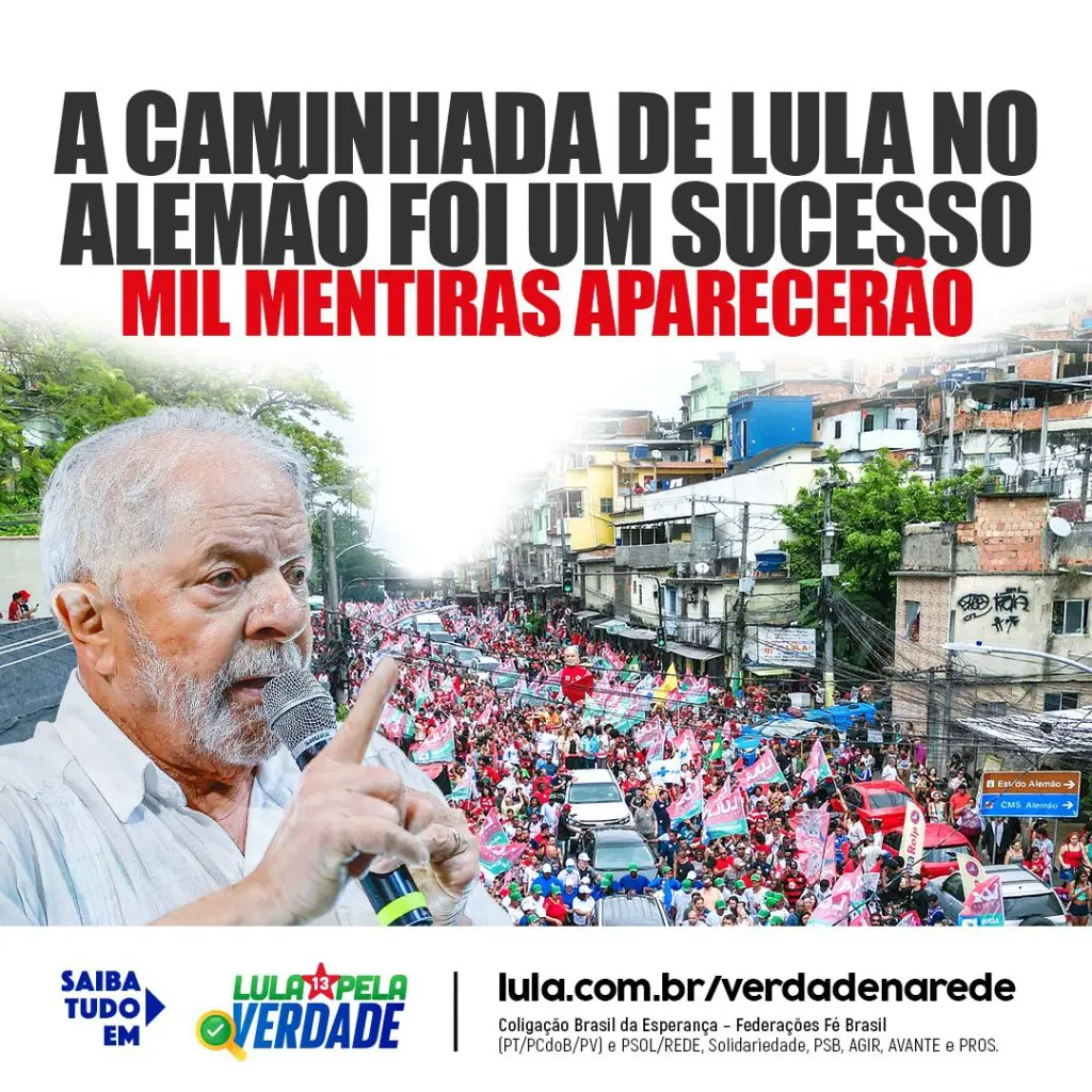 lula com o boné cpx