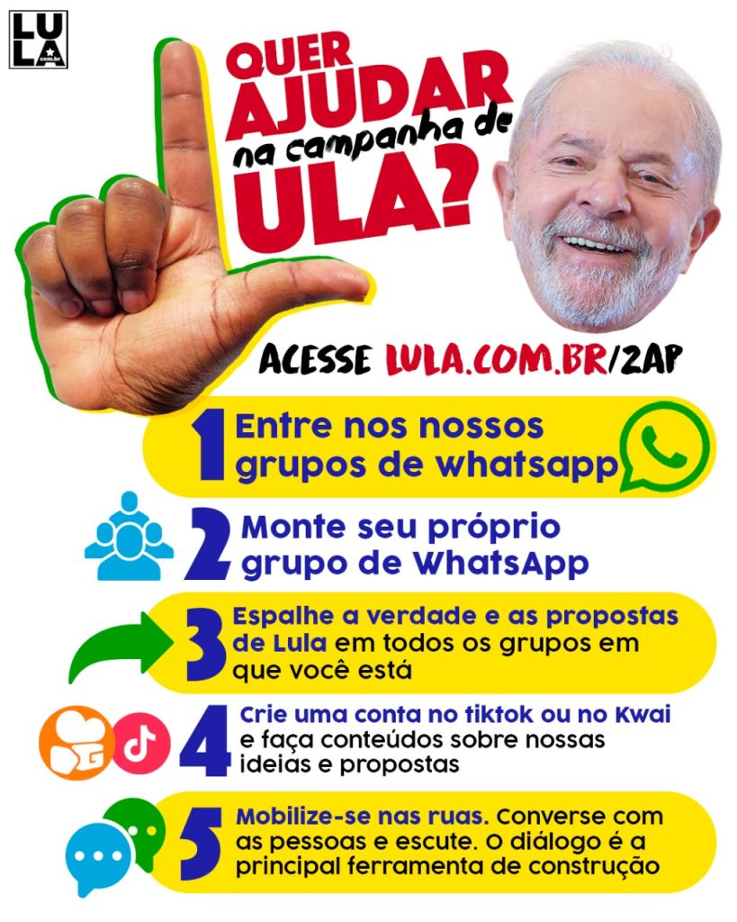 como ajudar Lula 2º turno