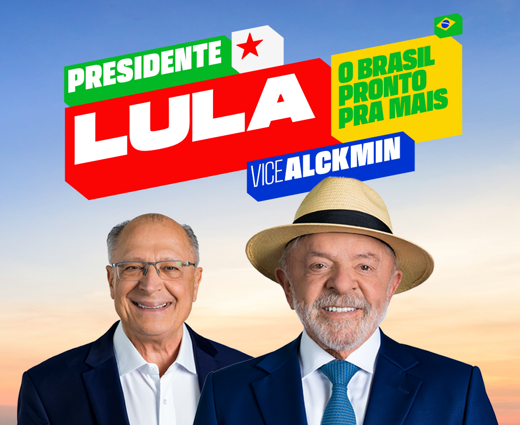 Lula Presidente