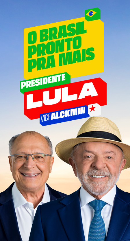 Lula Presidente