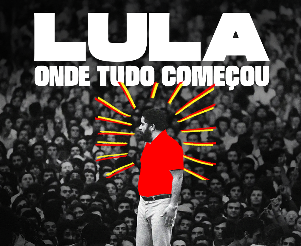 Onde tudo começou