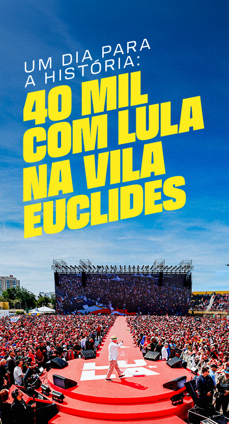 Onde tudo começou