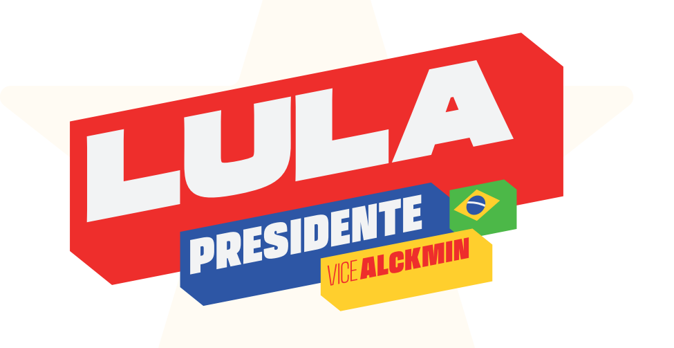 Logomarca da chapa Lula / Alckmin para a disputa presidencial