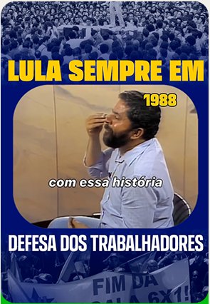 Lula sempre em defesa dos trabalhadores