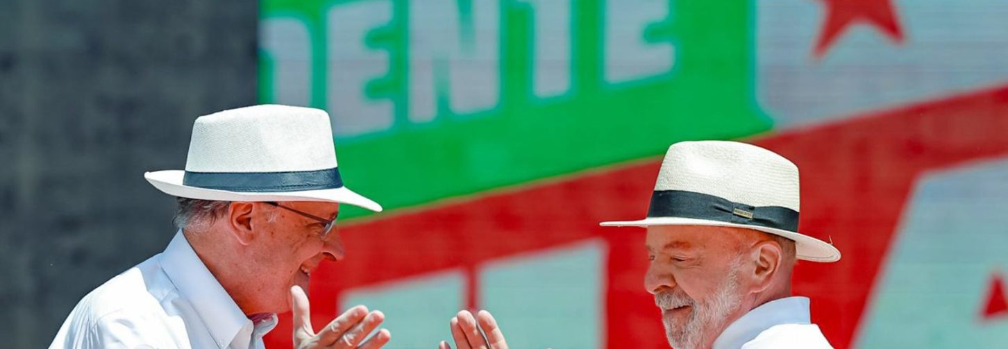 O presidente da República, Luiz Inácio Lula da Silva, durante Ato político O Brasil pronto pra mais, em São José do Rio Preto - SP.